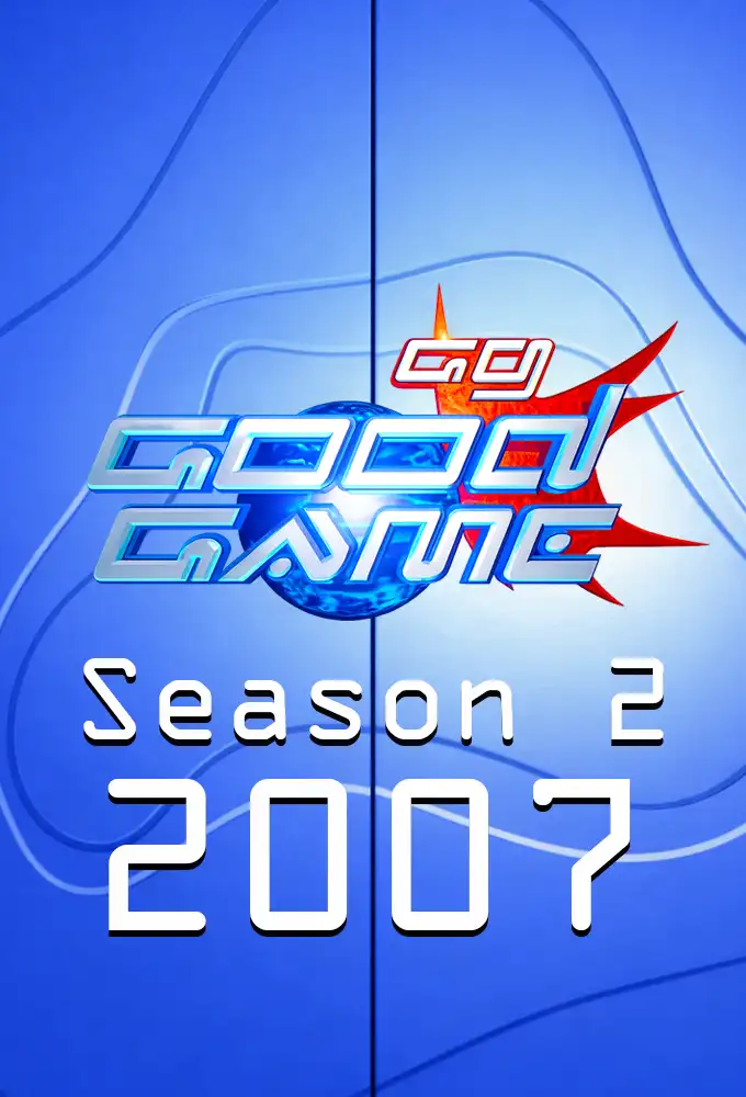Season 2