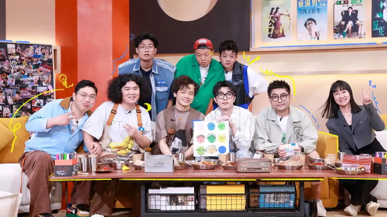 Comedy Friends EP2