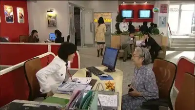 Episode 7