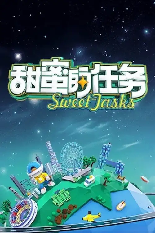 Sweet Tasks