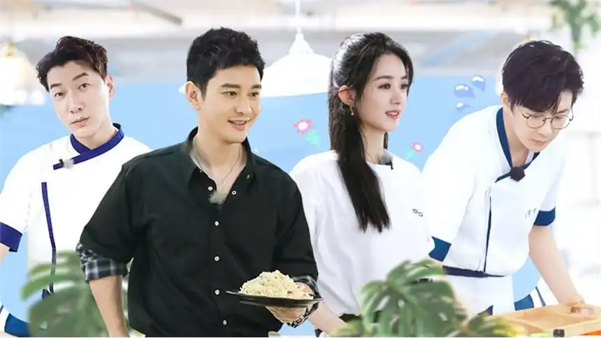 S4 VIP Extra EP7