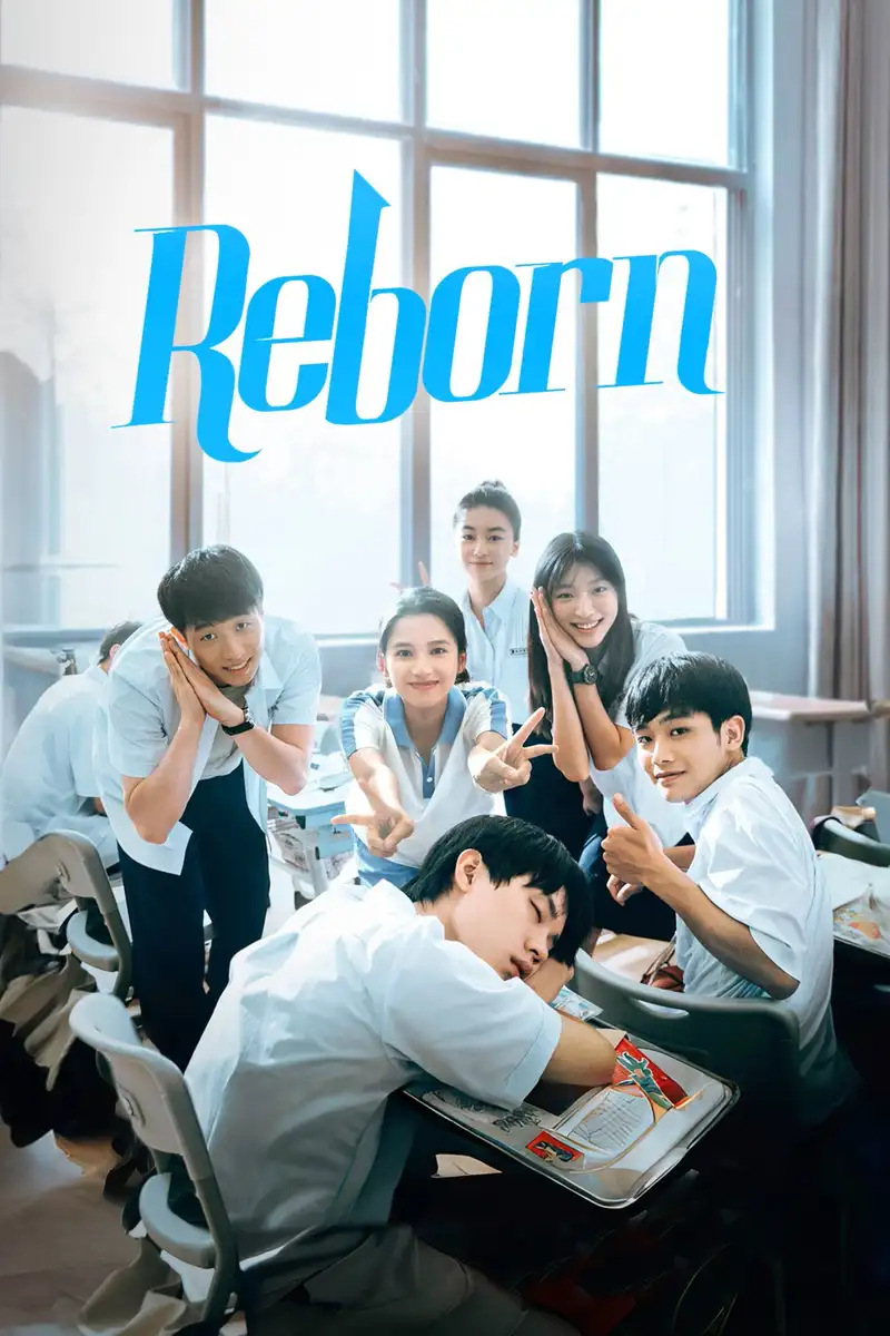 Reborn