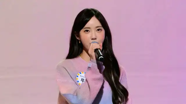 WJSN