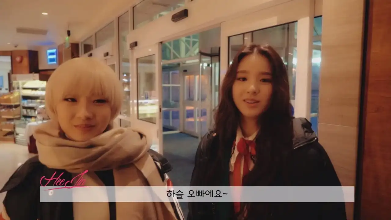 Episode 53 - HaSeul