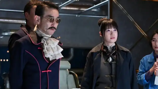 Episode 13
