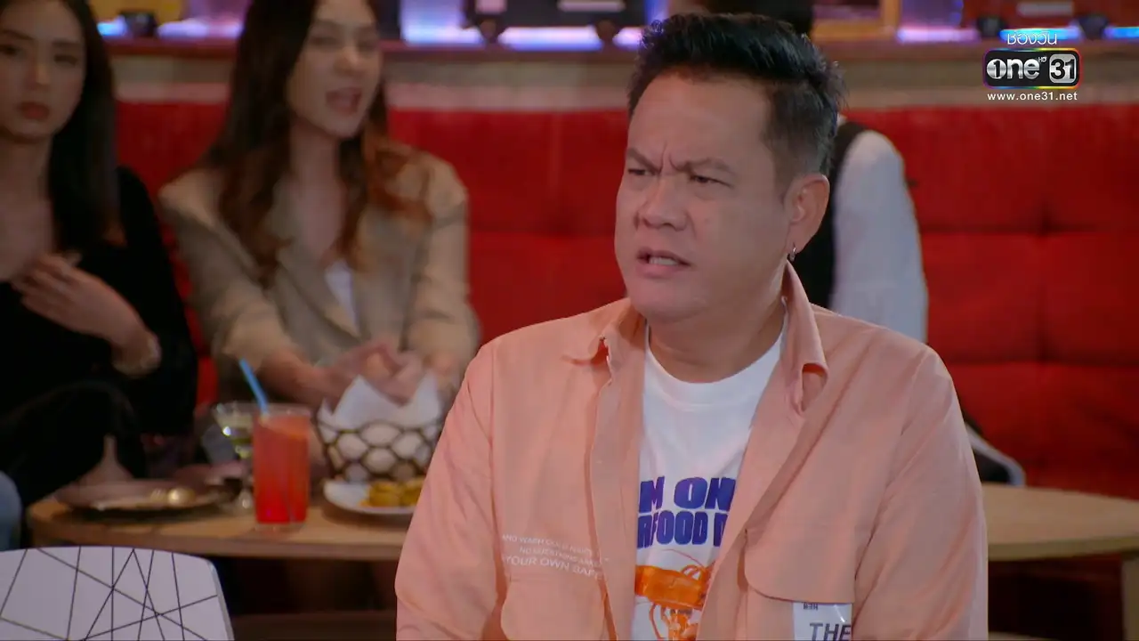 แสตมป์