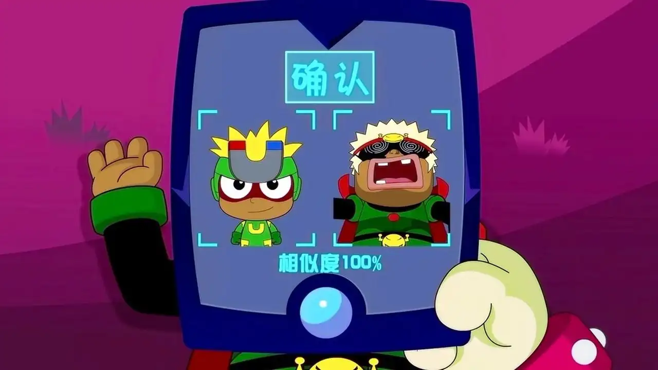 Episode 14