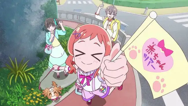 I Will Protect You