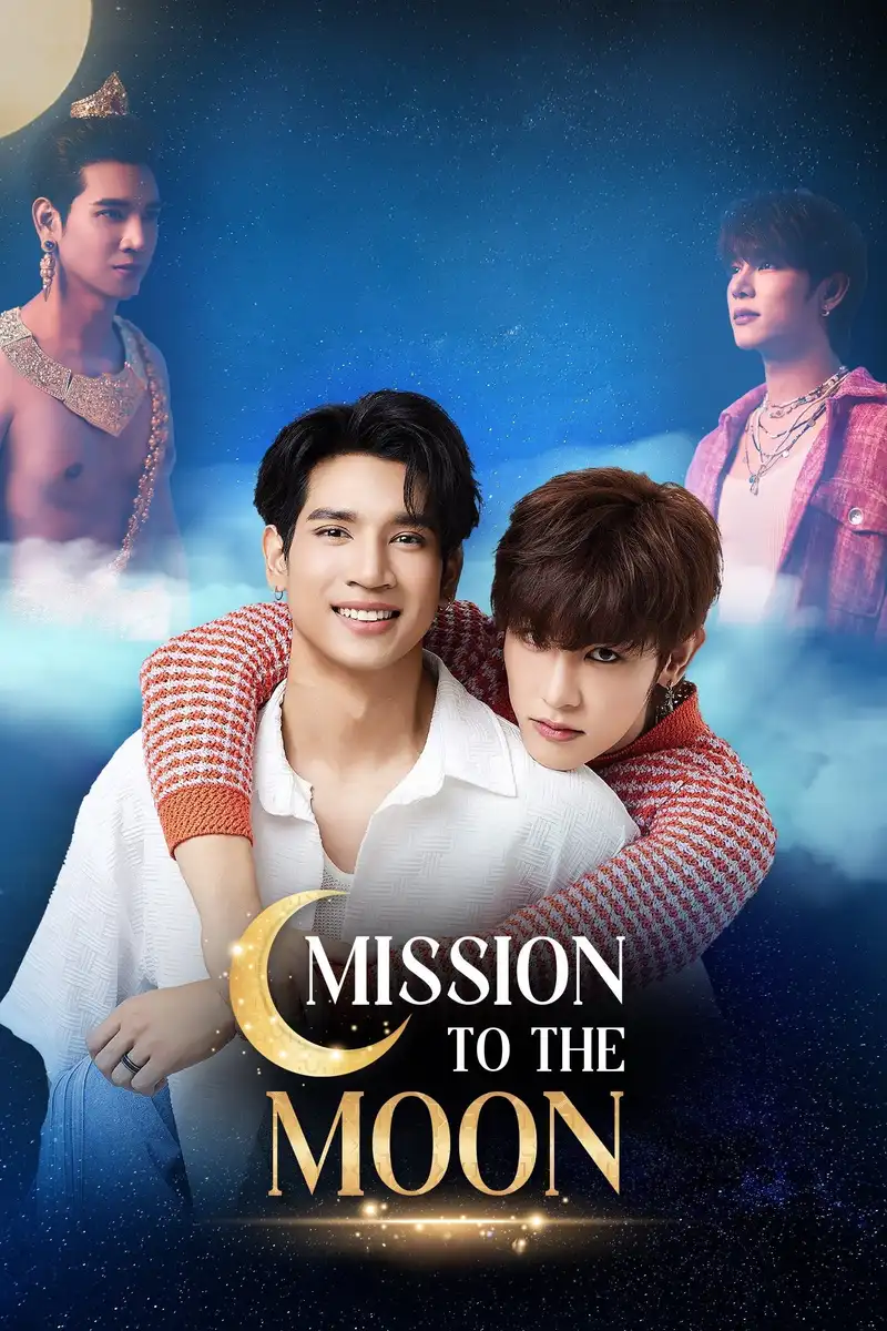 Mission to the Moon