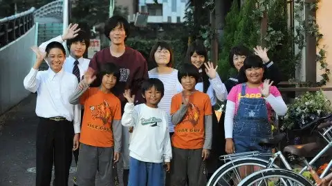 Draw by Kankuro Miyato ... Now that's the "big family"