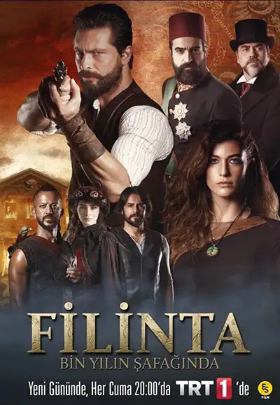Season 2