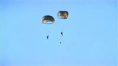 Drop Zone