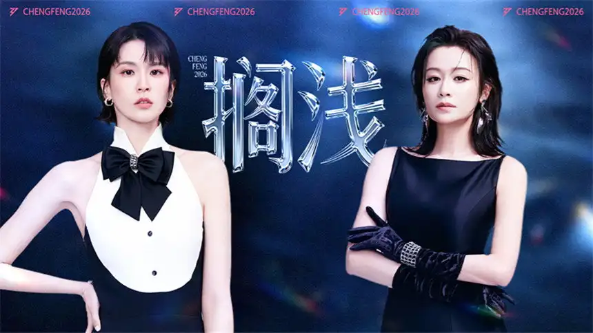 EP9-3