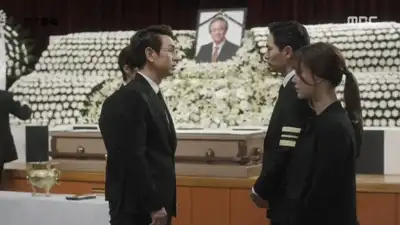 The Funeral Of The Late Chairman Cha