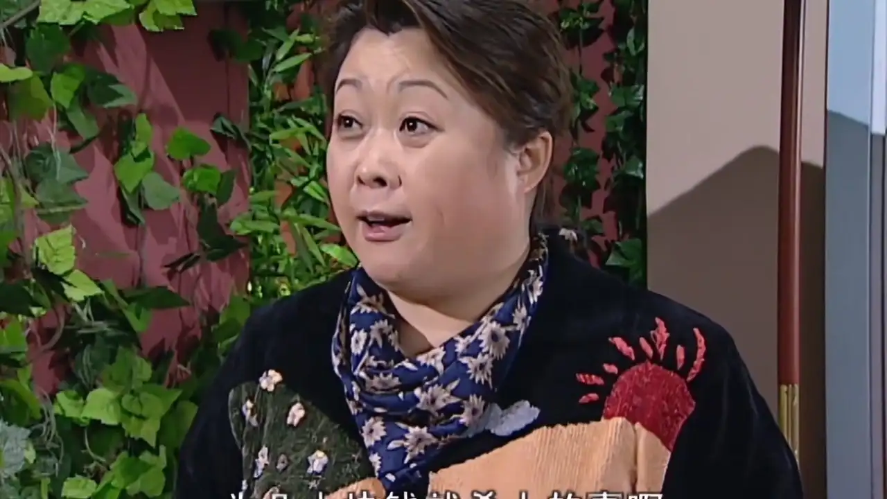 意外的周折
