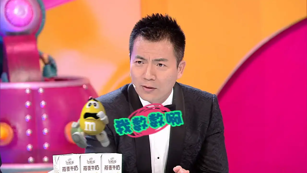 第3期 伴侣找恋爱经验多的还是少的？