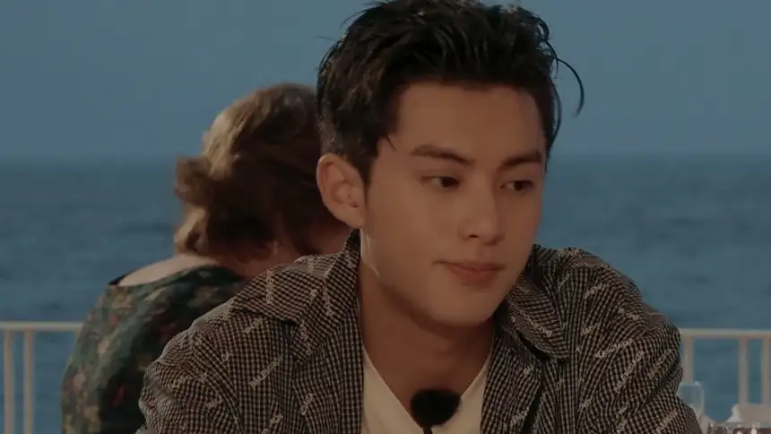 S3 VIP Extra EP11
