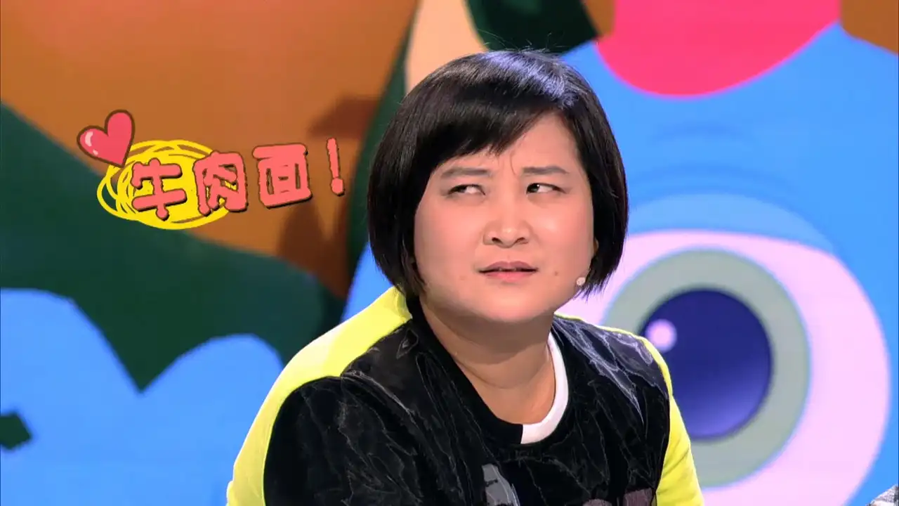 第15期 相亲要不要AA制