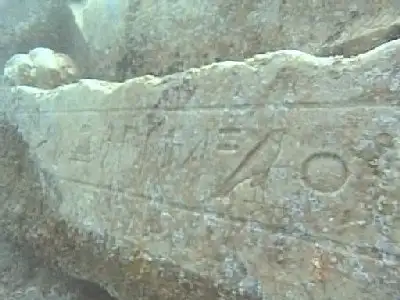 Treasures of the Sunken City