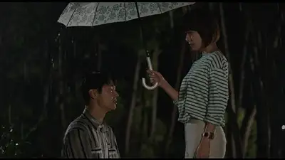 I Will Stay With You