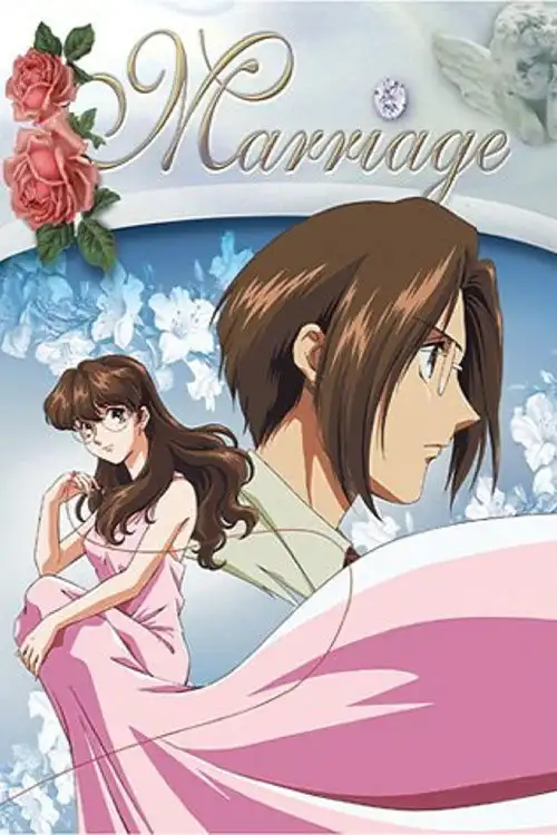 Marriage: Kekkon