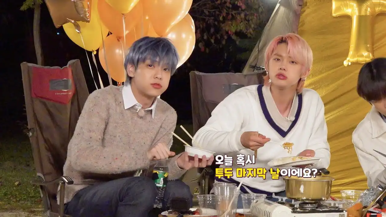 EP.34 [First Year Anniversary 3]