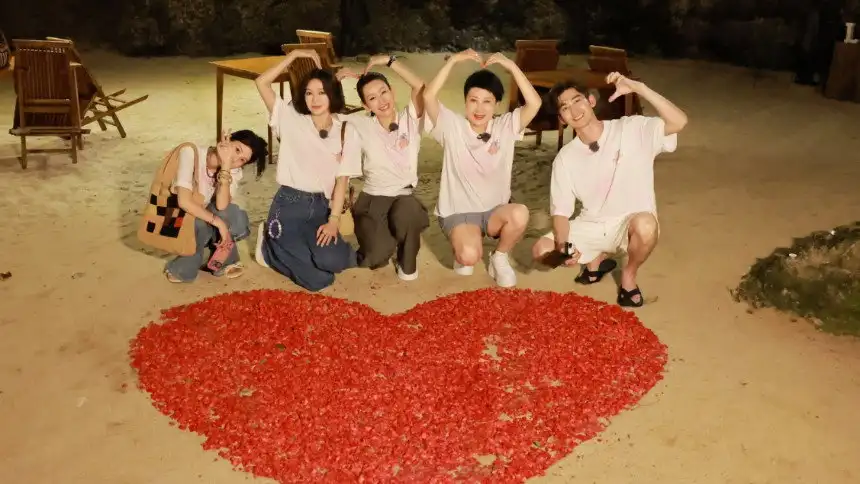 First Look EP 4