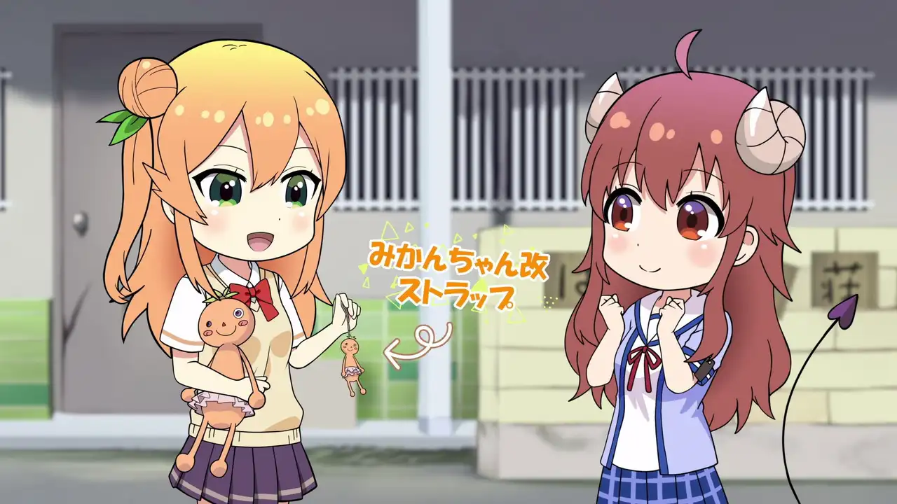 The Demon Girl Next Door 2 Mini - Mikan-chan Doll