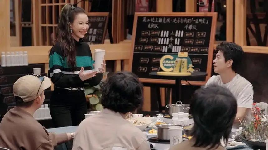 S1 VIP Extra EP3