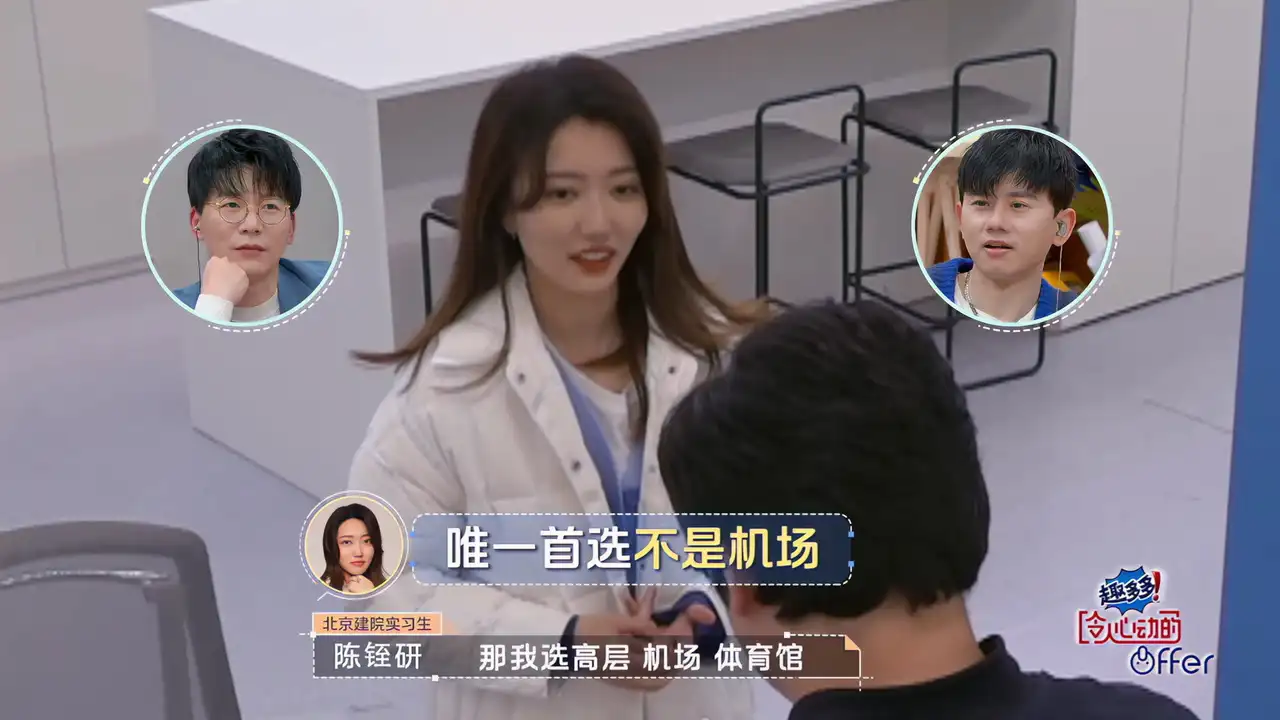 Episode 7 (1)