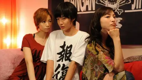 Kankuro Miyato x Birthday of a large family deceased mother
