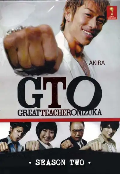 Season 2