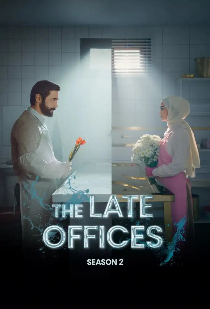 Season 2