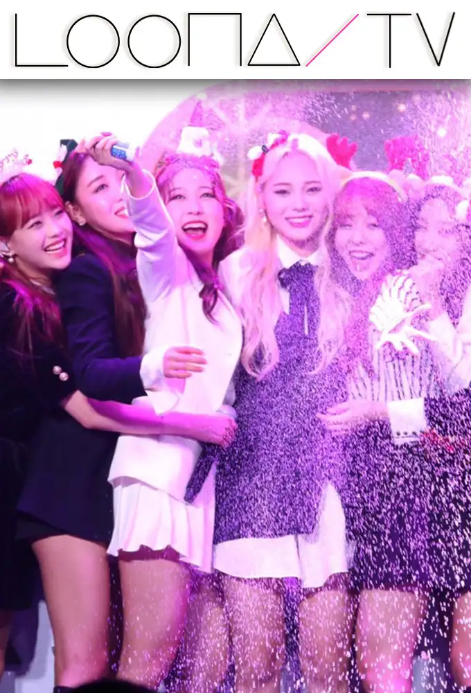 Season 22 – LOONA Studio
