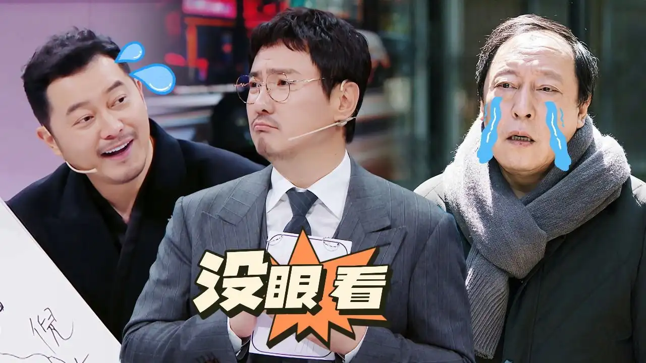 Episode 29