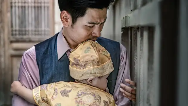 Episode 13