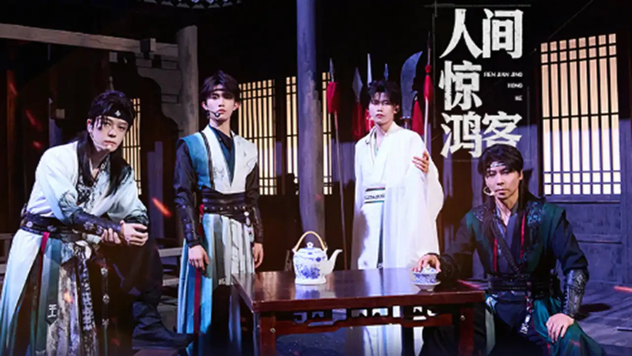 EP8-2