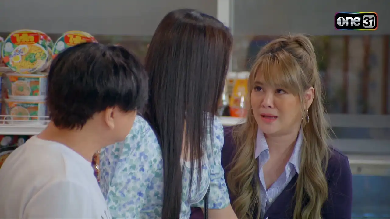 เปเล่