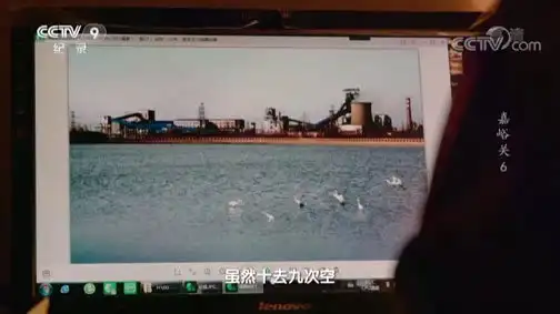 Episode 6