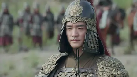 The Crown Prince’s Seal