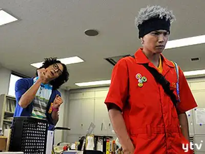 Nerawareta joshi kôsei