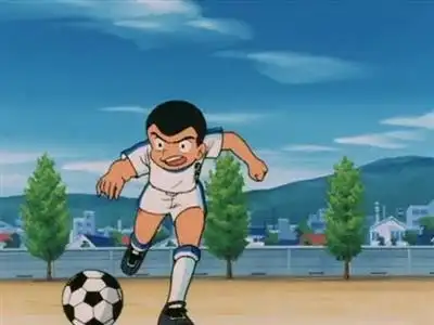 Kick-Off for the Future