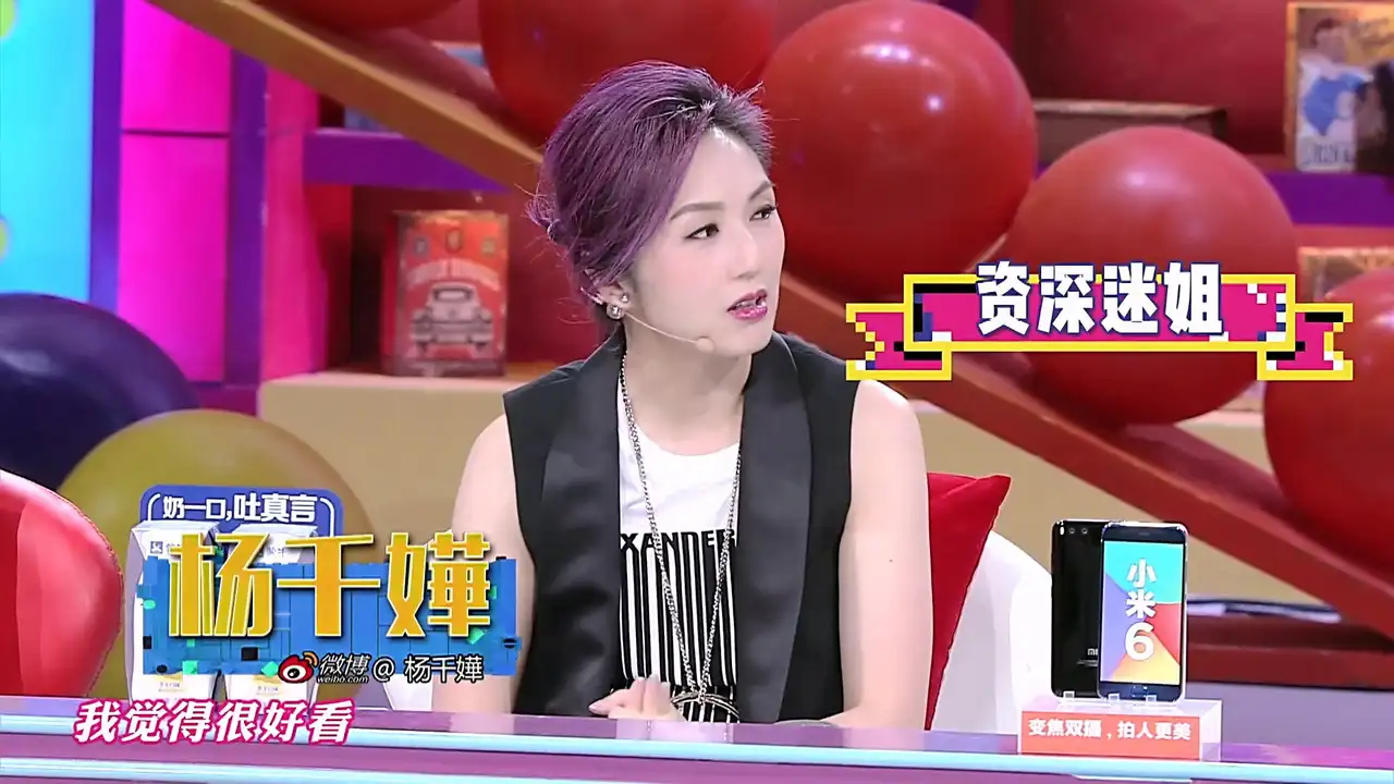 第19期 十年后不在一起还追吗？
