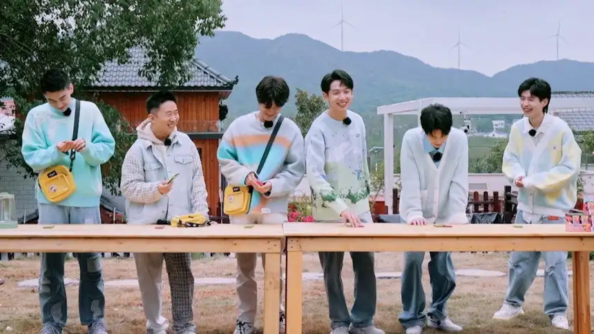 S5 Extended Version EP1
