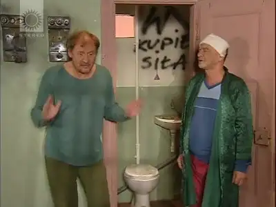 Tyrtum pyrtum!