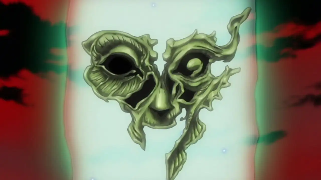 Nightmare