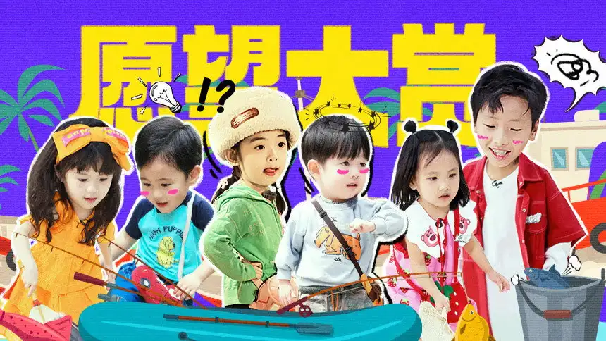 Episode 24