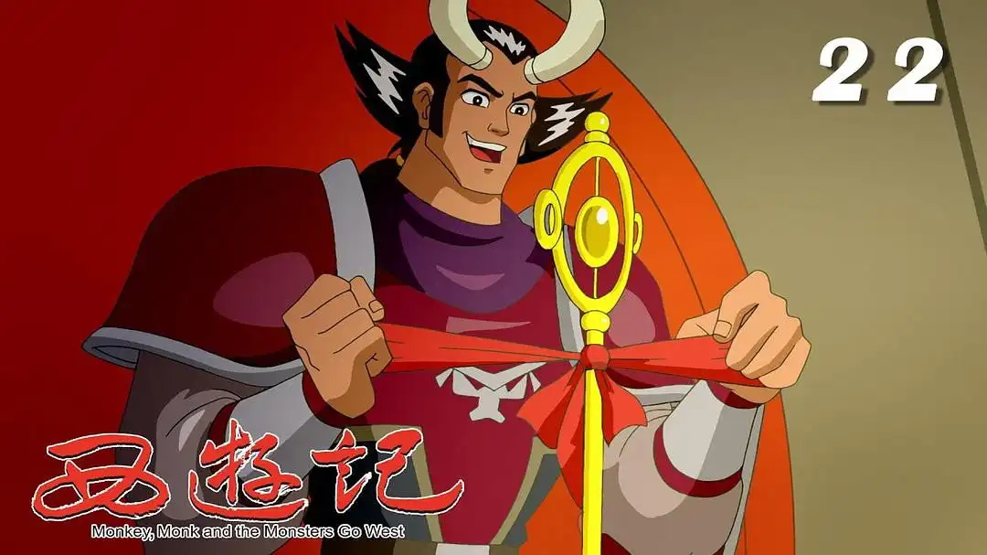 Episode 22