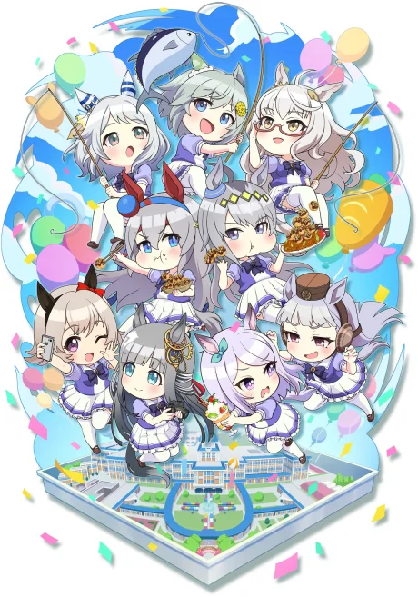 Umayuru: Pretty Gray