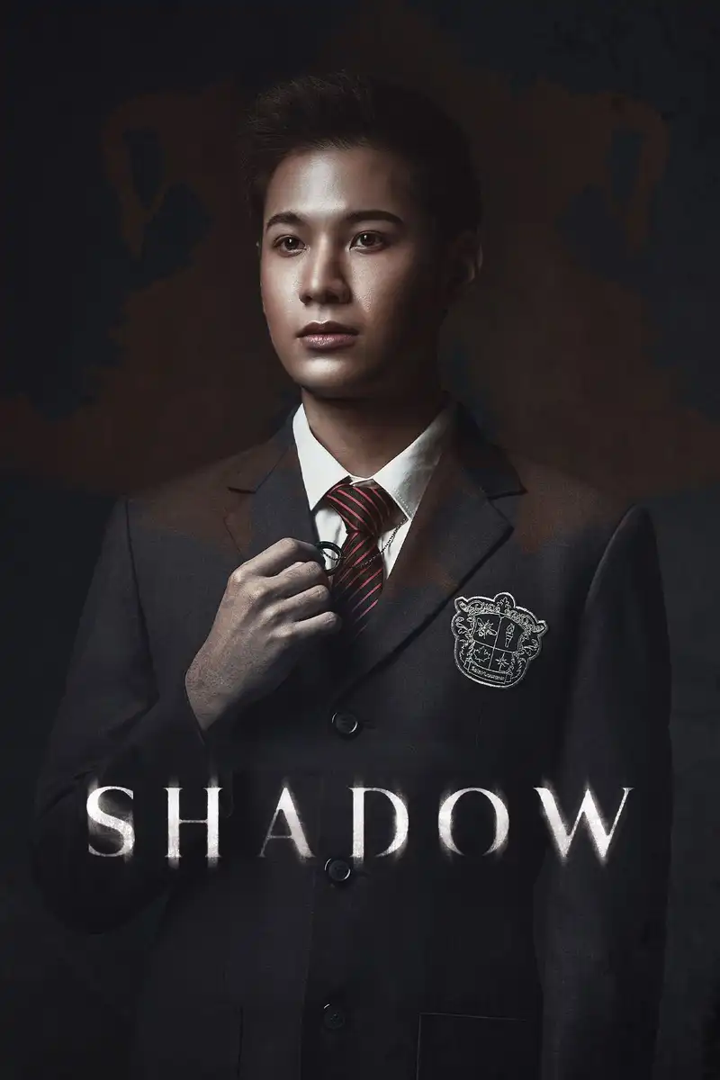 Shadow